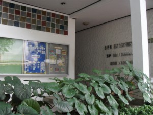 SP2 のコピー