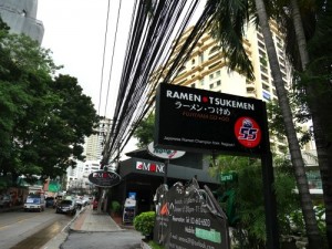 P1030408