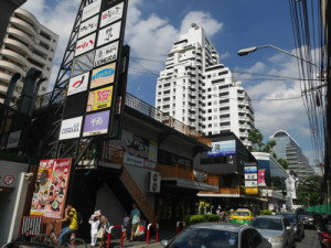 P1150468soi49