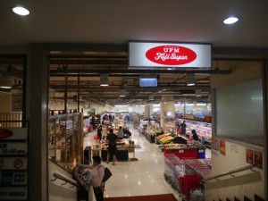 p1170759
