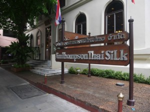 P1250683